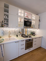 Квартира Париж 10° - Кухня