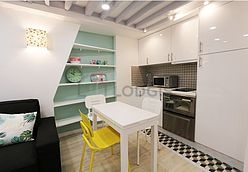 Дуплекс Париж 4° - Кухня