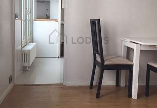 Panthéon Париж Paris 5° студия