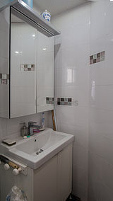 Wohnung Paris 5° - Badezimmer