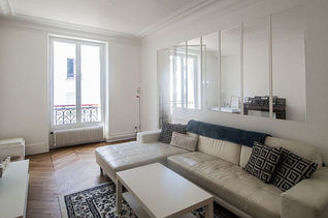 Quartier Latin Париж Paris 5° 2 спальни Квартира