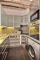 Квартира Париж 5° - Кухня