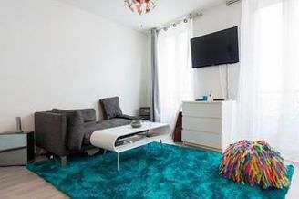 Buttes Chaumont Париж Paris 19° студия