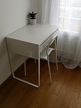 Wohnung Seine st-denis - Schlafzimmer 2