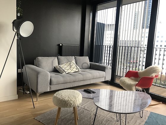 Квартира Nanterre - 