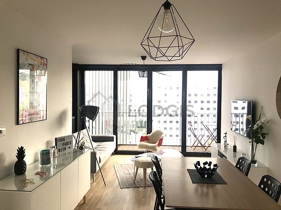 Квартира Nanterre - 