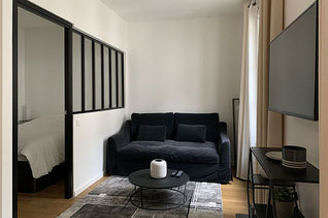 Le Marais Париж Paris 3° студия Альков