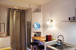 Apartamento París 18° - Cocina