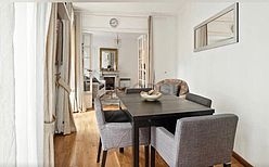 Квартира Париж 5° - Гостиная