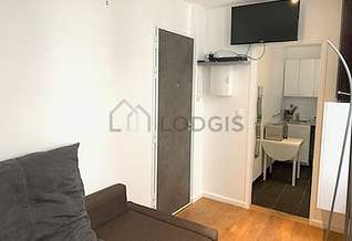 Quartier Latin Париж Paris 5° студия