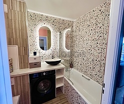 Apartamento Haut de seine Nord - Cuarto de baño