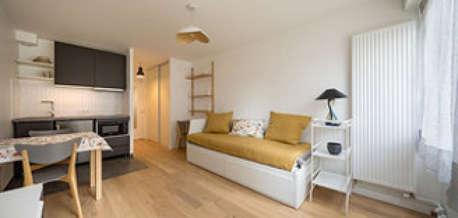 La Villette Париж Paris 19° студия