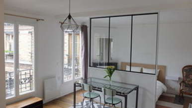 La Villette Париж Paris 19° студия