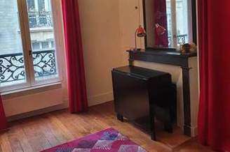 Ternes Париж Paris 17° студия