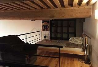 Lyon 1 спальня Квартира