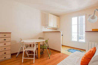 Champs de Mars Paris 7° 1 quarto Apartamento