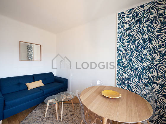 Квартира Boulogne-Billancourt - 