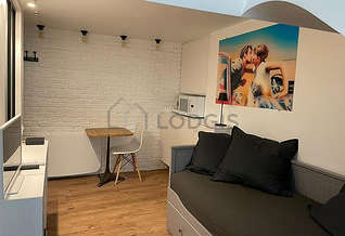 Quartier Latin Париж Paris 5° студия