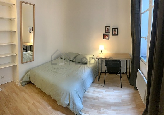 Квартира Париж 5° - 