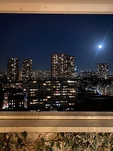 Wohnung Paris 13° - Terasse