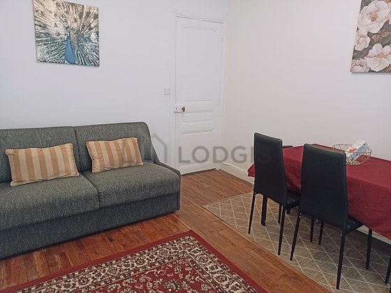 Квартира Neuilly-Sur-Seine - 