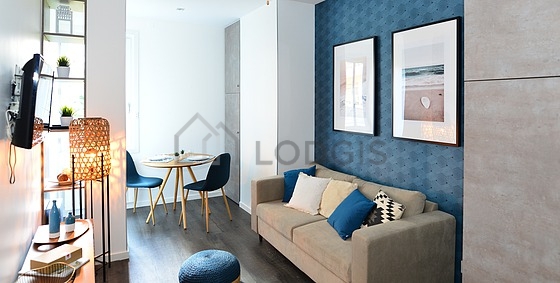Квартира Lyon 3° - 