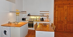 Квартира Lyon 5° - Кухня