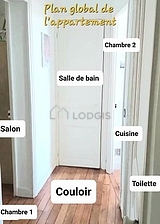 Appartement Le Kremlin-Bicêtre - Entrée