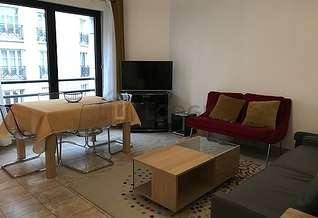 La Villette Paris 19° 1 quarto Apartamento