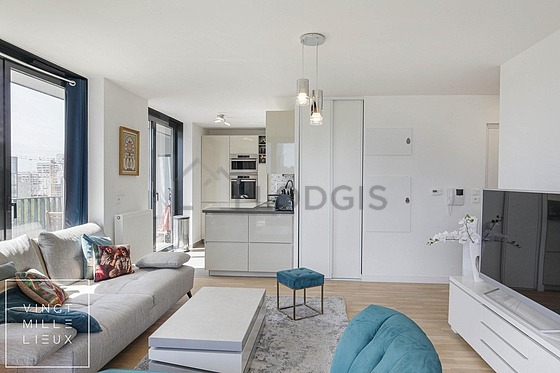 Квартира Nanterre - 