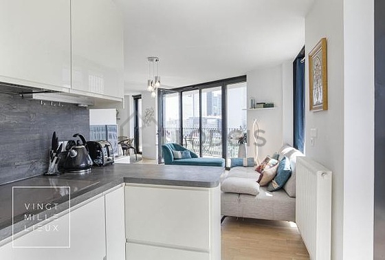 Квартира Nanterre - 