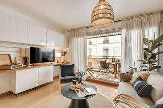 Champs de Mars Paris 7° 1 quarto Apartamento