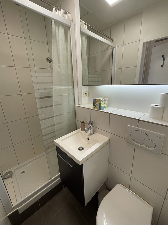 Квартира Nord-Ouest de Lyon - 