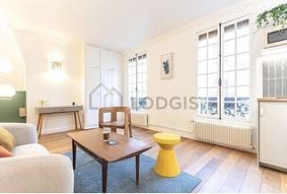 Champs de Mars Париж Paris 7° студия Альков