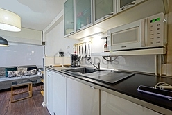 Квартира Париж 11° - Кухня