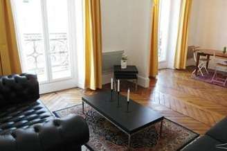 Panthéon Париж Paris 5° 1 спальня Квартира