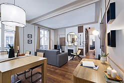 Квартира Париж 3° - Гостиная