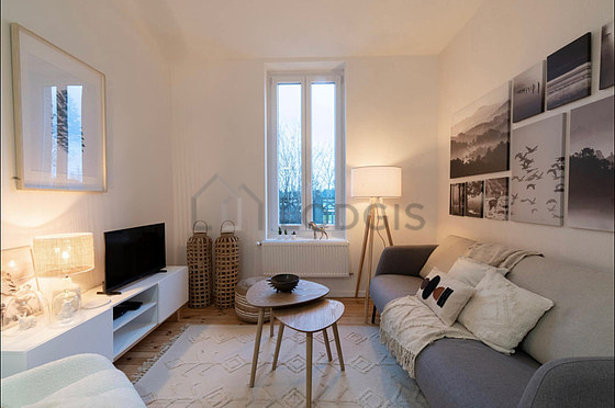 Квартира Sud-Ouest de Lyon - 
