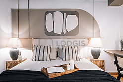 Квартира Париж 5° - Спальня