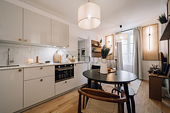 Квартира Париж 10° - Кухня