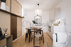 Квартира Париж 10° - Кухня