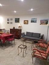 casa Sud-Ouest de Montpellier - Salón