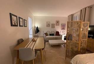 Boulogne Billancourt студия