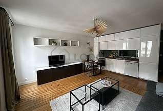 Suresnes 1 спальня Квартира