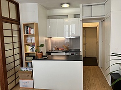 Appartamento Parigi 5° - Cucina
