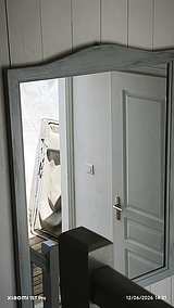 House Poitiers - Entrance
