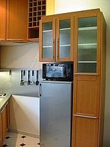 Квартира Париж 17° - Кухня