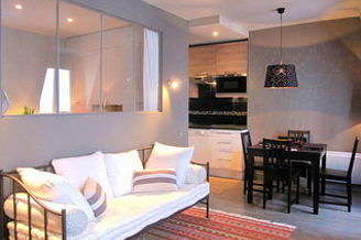 Hôtel de Ville Париж Paris 4° студия