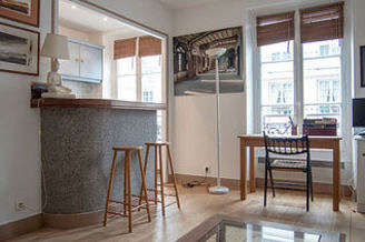 Appartement 1 chambre Paris 5° Jardin des Plantes