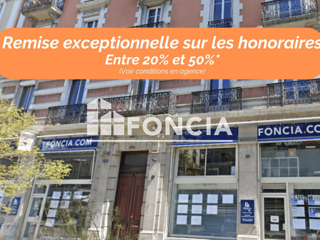 Grenoble 2 спальни Квартира